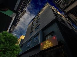Hotel Royal Crowne โรงแรมใกล้สนามบินนานาชาติเนตาจิสุภาสจันทรโภส - CCUในโกลกาตา