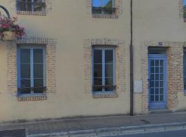 AUBIGNY SUR NERE, апартаменти у місті Обіньї-сюр-Нер
