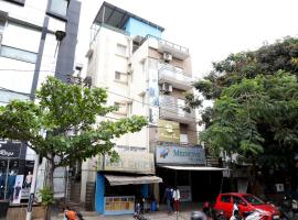 Avenue Inn, hotel in Bangalore