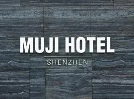 MUJI HOTEL SHENZHEN