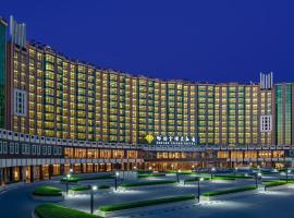 Empark Grand Hotel Beijing, hotell i Hai Dian i Beijing