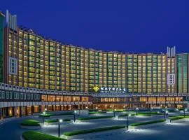 Empark Grand Hotel Beijing