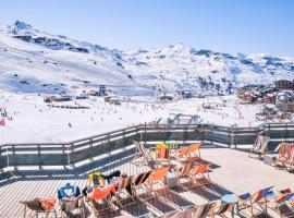 Fahrenheit Seven Val Thorens, хотел в Вал Торенс