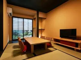 TSUBOMI luxury Inn Shimabara Bettei 1