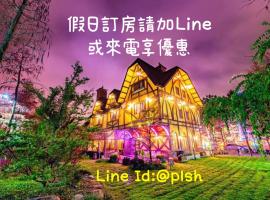 埔里有山有谷民宿評價、特色體驗、房價資訊、訂房連結 – 親子友善與自然生態 - 照片 20