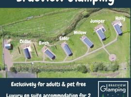 Braeview Glamping, cottage in Eyemouth