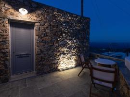 Aelia House Serifos, holiday rental in Serifos Chora