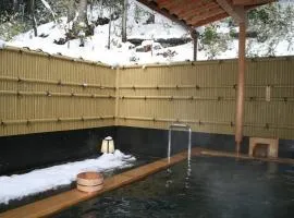 Yumoto Onsen OharaSansou