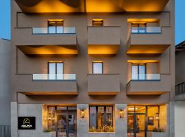 ASKLIPIOS LUXURY ROOMS, hotel in Nafpaktos