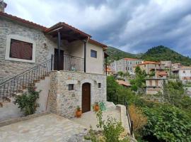 Rodanthe's Guest House, pensionat i Stemnitsa