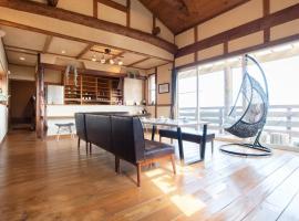 Villa Regalo pure hot spring, alojamiento con onsen en Kamegawa