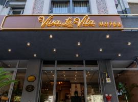 Viva La Vita Hotel โรงแรมใกล้ Bornova Forum ในKonak