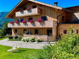 KAINZLEITENHOF、Nachdemseeのバリアフリー対応ホテル