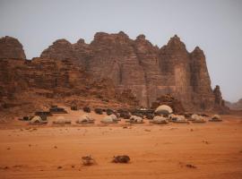 Sun City Camp, hotell i Wadi Rum