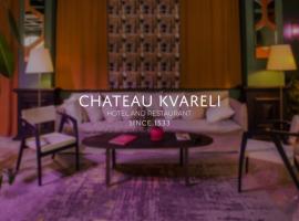 Hotel Chateau Kvareli, hotell sihtkohas Kvareli