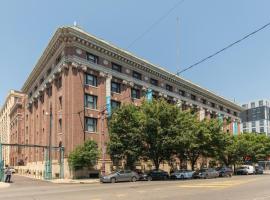 Sleeps 6! 2 Bedrm, Gym, Close to Major Attractions