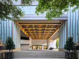ILLUME Taipei, hotel v destinaci Taipei