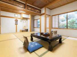 Ichimaru Ryokan - Vacation STAY 59281v, hotell i Tenkawa