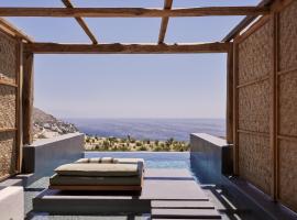 Archipelagos All Suites