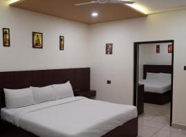 Srirengavilasam Elite - Srirangam, hotel near Tiruchirappalli International Airport - TRZ, Tiruchirappalli