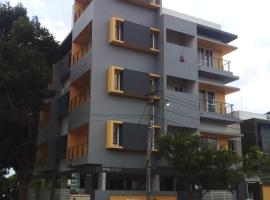 The Vihar service Apartment, hotel familiar en Mysore