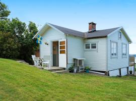 5 person holiday home in Uddevalla, вариант жилья у пляжа в городе Уддевалла