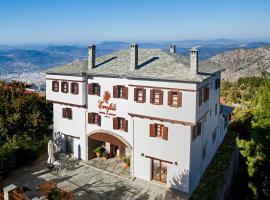 Erofili Hotel & Suites, hotel u gradu Portarija