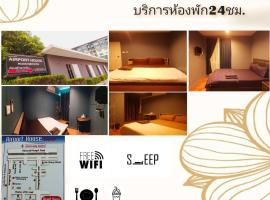 airport house, hotell piirkonnas Don Muang, Bangkok