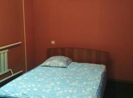 Hotel Bishkek, hotel v destinaci Biškek