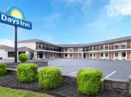 Days Inn by Wyndham St. Robert Waynesville/Ft. Leonard Wood