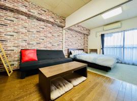 新規OPEN！サービスアパ―トメントSAPPORO中島公園302, ξενοδοχείο στο Σαπόρο