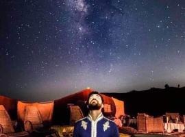 Bivouac ZAGORA, glamping site in Zagora