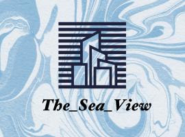 The sea view