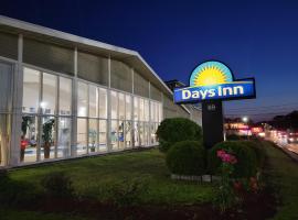 Days Inn by Wyndham - Cape Cod、ウェスト・ヤーマスのモーテル