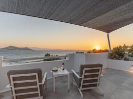 Galini Hotel, hotel v destinácii Naxos Chora