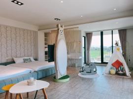 Wei Wei Chu B&B, hôtel à Zhuangwei