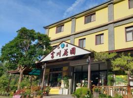 Fu Chuan Garden, bed and breakfast v destinaci Nanzhuang
