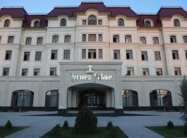 Reikartz Termez Palace, hotel v Termize