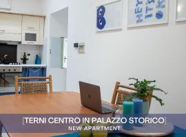 Terni Centro in Palazzo Storico by Gavi Apartments, hotell sihtkohas Terni