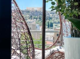 Royalty Suites Psyrri, appart'hôtel à Athènes