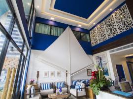 The Blue Pearl Kata Hotel, отель в городе Ката-Бич