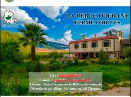 아즈루에 위치한 호텔 La Perle D'ifrane