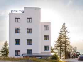 Vila Polar – hotel w Szczyrbskim Plesie