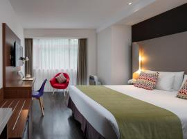 Xi'an में, होटल Campanile Xi'an Bell Tower Huimin Street