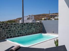 Viesnīca SantoRossa Luxury Villas pilsētā Emporio