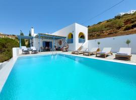 Tou Mikrou Voria, vacation rental in Agios Petros