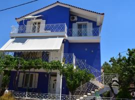 Casa de Calma, hotel near Museum of Natural History of Kefalonia and Ithaca, Argostoli