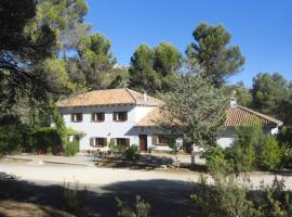 Alojamiento Rural Economato, hotel-fazenda em Pozo Alcón