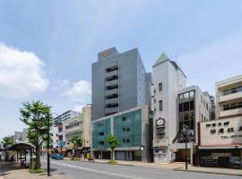 Hotel Vista Atsugi, hotel v destinaci Acugi