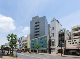 Hotel Vista Atsugi, boutique hotel in Atsugi